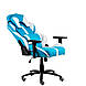 Геймерське крісло блакитне з білим ExtremeRace light blue / white Special4You, фото 9