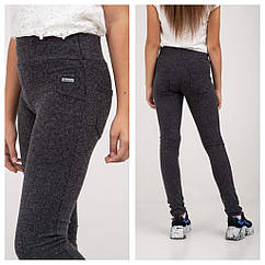 Теплі лосини Katrine тм Brilliant на дівчинку. Розмір 122