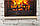 Інфрачервоний настінний обігрівач ТРІО Камін, фото 3