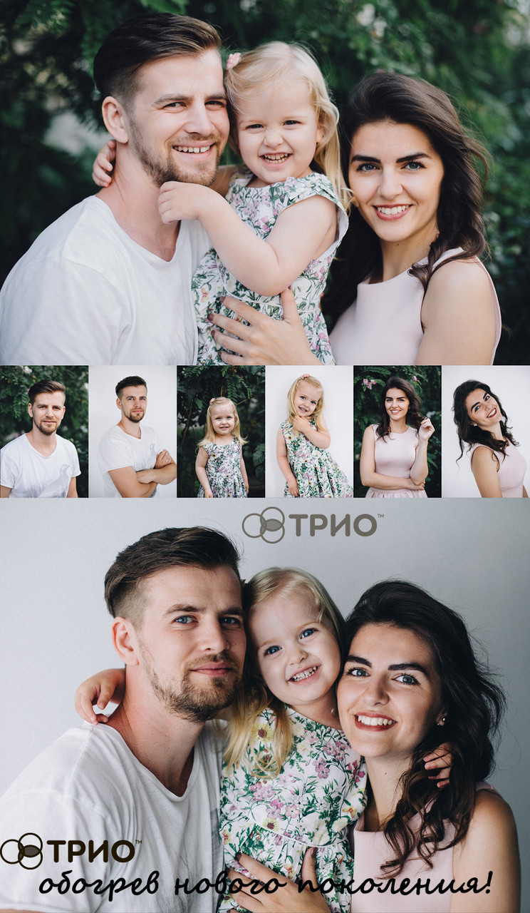 Інфрачервоний настінний обігрівач Індивідуальний ТРІО