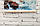 Інфрачервоний настінний обігрівач ТРІО Річка, фото 3