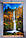 Інфрачервоний настінний обігрівач Водоспад з містком ТРІО, фото 4