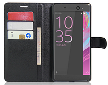 Шкіряний чохол-книжка для Sony Xperia XA Ultra Dual / C6 Ultra (6") білий, фото 3