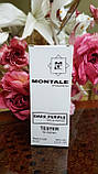 Montale Dark Purple (монталь дак пепл) парфумерія жіноча тестер 45 ml Diamond ОАЕ, фото 2