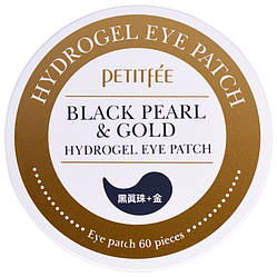 Патчі гідрогелеві під очі Petitfee Black Pearl & Gold 60 шт