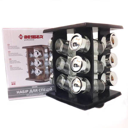 Набір для спецій з підставкою Besser 10196 12 предметів, фото 2