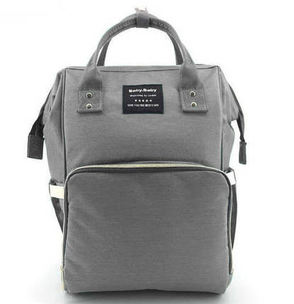 Сумка-рюкзак для мам Baby Bag 5505 сіра, фото 1