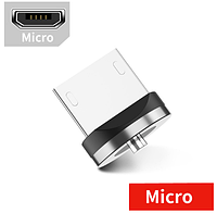 Коннектор для магнитного кабеля micro USB Коннектор для магнитного шнура микро юсб