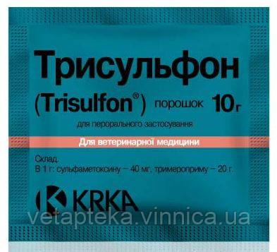 Трисульфон 10г KRKA, фото 1