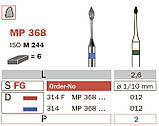 MP368/012 F борі для мікропрепарування алмазні для турбіни FG Diaswiss (Діасвісс) Швейцарія цін/кат 2, фото 2