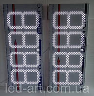 Светодиодное табло для АЗС LED-ART-Stela-400-22, ценовой модуль для АЗС