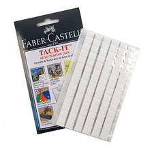 Клей спеціальний Faber Castell Tack it 187093, 75 гр, багаторазовий білий