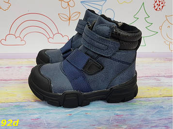 Дитячі демісезонні черевики на липучках із гумовим носочком сині 23-28р