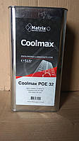 Синтетическое масло холодильное Coolmax POE 32 5л