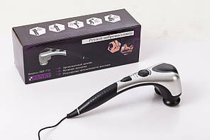 Ручний масажер Zenet ZET-711 з нефритовим камінням