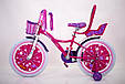 Дитячий велосипед "BARBIE 20" БАРБІ (Beauty-Б'юті), фото 3