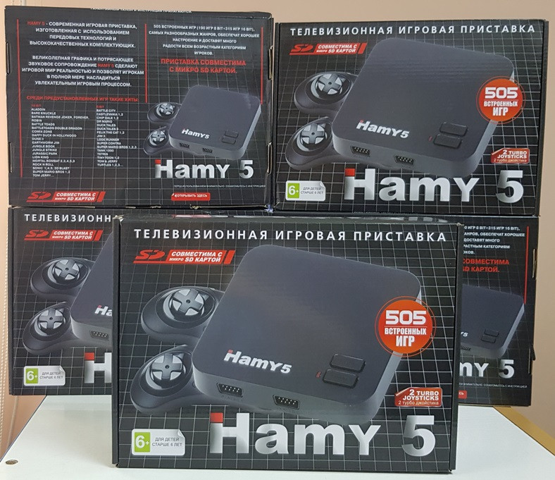 Ігрова приставка HAMY5 Dendy+Sega вбудованих 505 унікальних ігор підтримка SD карти