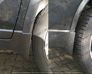 Бризковики Nissan X-Trail Т32 / Rogue (2014-2020)