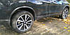 Бризковики Nissan X-Trail Т32 / Rogue (2014-2020), фото 4