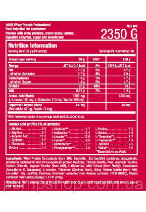 Сироватковий протеїн Scitec Nutrition 100% Whey Protein Professional 2350 г, фото 3
