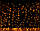 Гірлянда вулична LUMION штора Lumion 456 led колір жовта довжина 2 м. висота 1,5 м IP44, 230 V без каблучок, фото 5