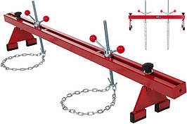 Траверса для зняття і вивішування двигуна 500кг YT-55568