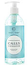 BCL Natural Remedy Callus Exfoliator — засіб для видалення мозолів і натоптнів, 355 мл