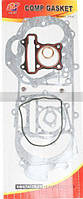 Прокладки двигателя (набор) 4T GY6 80 Ø47mm, L-400mm, 10-колесо (139QMB) "DJ"