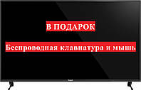 Телевизор Panasonic 42'' (SmartTV/WiFi/FullHD/DVB-T2) + Подарок!