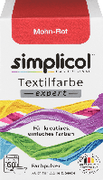 Текстильна фарба Simplicol Textilfarbe expert Mohn-Rot, 150 г.