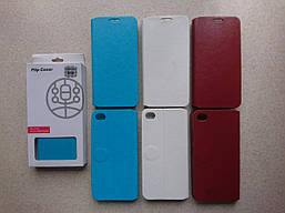 Чехол книжка для Lenovo S90-U