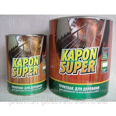 Лак грунт.KAPON SUPER 2,4кг