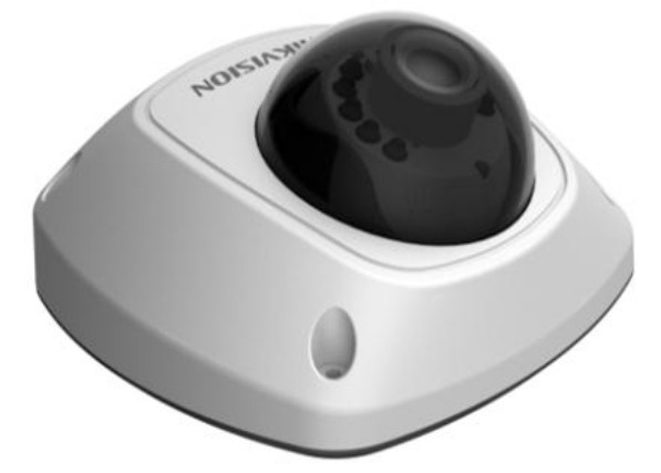 IP-камера Hikvision DS-2CD2542FWD-IWS (2.8 мм)