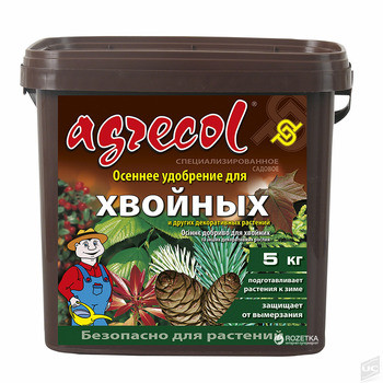 Добриво осіннє для хвойних культур «Агрекол» (Agrecol) 5 кг