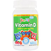 Вітамін D чистий для дітей, зі смаком малини, YumV's, 1000 МО, 60 желейних ведмедів