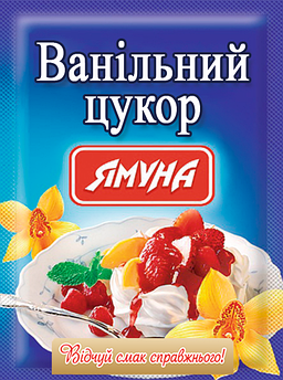 Ванільний цукор 10г "Ямуна"