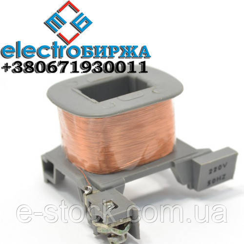 Купить Катушка ПМЛ-6 к пускателям магнитным ПМЛ-6100, ПМЛ-6101, ПМЛ ...