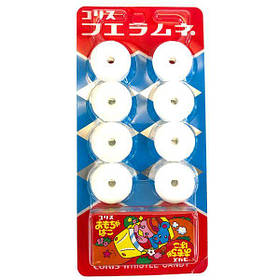 Coris Whistle Candy Ramune 22g