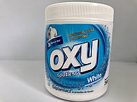 Плямовивідник Oxy сипучий White 730 г