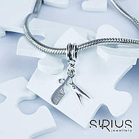 Срібний шарм Стилист