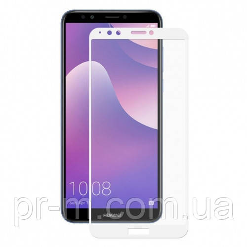 Захисне скло Full Cover Huawei Y7 Prime 2018, White
