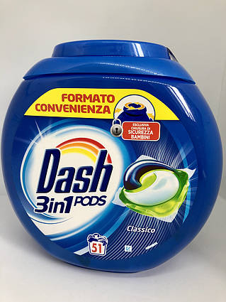 Капсули для прання Dash 3in1 Classico (51 пр)