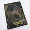 Обкладинка на паспорт зі шкірозамінника з логотипом, фото 3