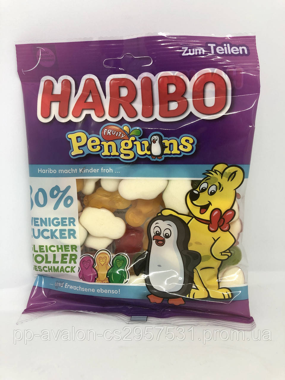 Желейки Haribo Penguins 160 г