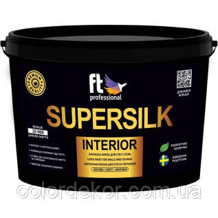 Латексна фарба для стін і стель FT Professional Supersilk Interior 10 л
