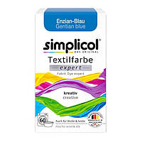 Текстильная краска Simplicol Textilfarbe еxpert Enzian-Blau, 150 г.