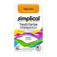 Текстильна фарба Simplicol Textilfarbe expert Mais Geld, 150 г.