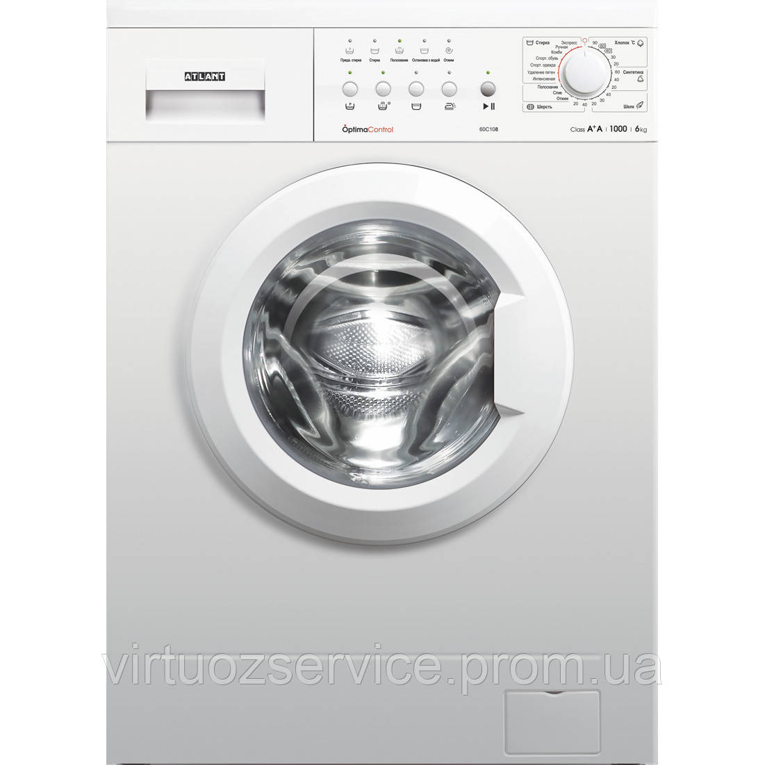 Пральна машина ATLANT СМА-60С108-010