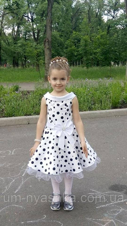 Детское Платье