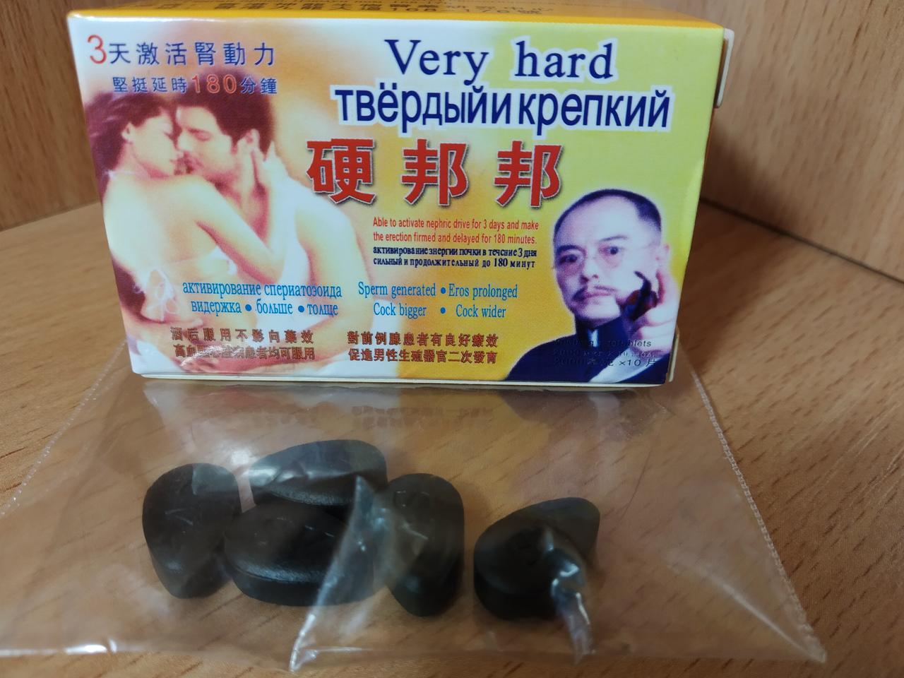 Твердий та Міцний таблетки для потенції (5 таблеток)
